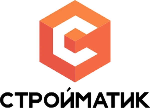 Стройматик